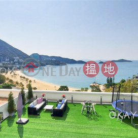 Efficient 4 bedroom with balcony & parking | Rental | Repulse Bay Apartments 淺水灣花園大廈 _0