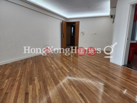 雍景臺三房兩廳單位出租, 雍景臺 Robinson Place | 西區 (Proway-LID183968R)_0