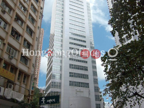 Office Unit for Rent at East Exchange Tower | East Exchange Tower 東區機樓大廈 _0