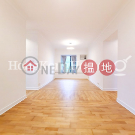 2 Bedroom Unit for Rent at Hillsborough Court | Hillsborough Court 曉峰閣 _0