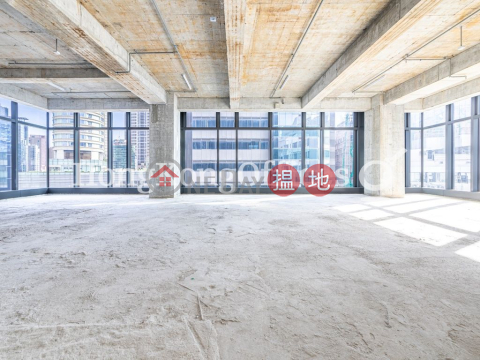 Office Unit for Rent at 1 Humphreys Avenue | 1 Humphreys Avenue 堪富利士道1號 _0