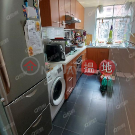 The Fortune Gardens | 3 bedroom Mid Floor Flat for Sale | The Fortune Gardens 福澤花園 _0