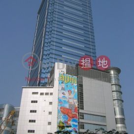 Millennium City 6,Kwun Tong, 