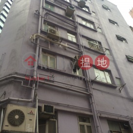 1 Bed Unit for Rent at 47a-47b Caine Road | 47a-47b Caine Road 堅道47-47b號 _0