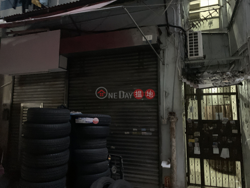 永耀街11號 (11 Wing Yiu Street) 土瓜灣|搵地(OneDay)(1)