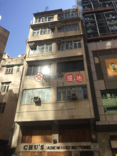 金巴利街1A號 (1A Kimberley Street) 尖沙咀|搵地(OneDay)(3)