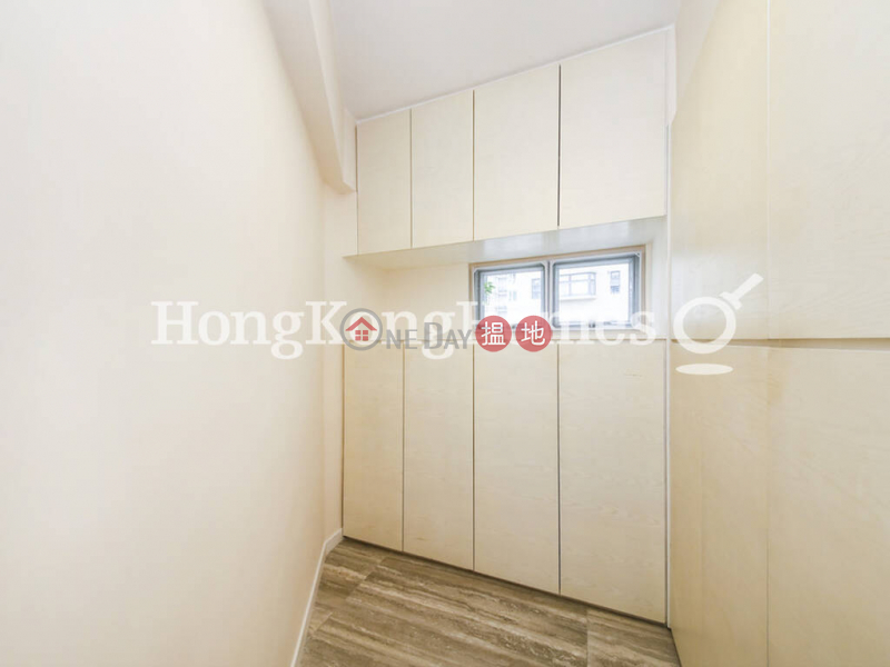 2 Monmouth Terrace, Unknown | Residential Sales Listings | HK$ 30M