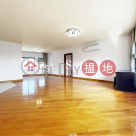 Property for Rent at Birchwood Place with 4 Bedrooms | Birchwood Place 寶樺臺 _0