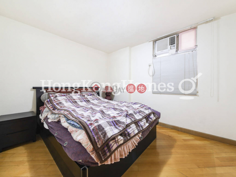 HK$ 11.5M Nga Yuen | Wan Chai District | 2 Bedroom Unit at Nga Yuen | For Sale