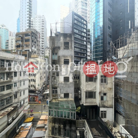 Office Unit for Rent at World Trust Tower | World Trust Tower 信誠廣場 _0