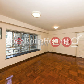 3 Bedroom Family Unit for Rent at The Fortune Gardens | The Fortune Gardens 福澤花園 _0