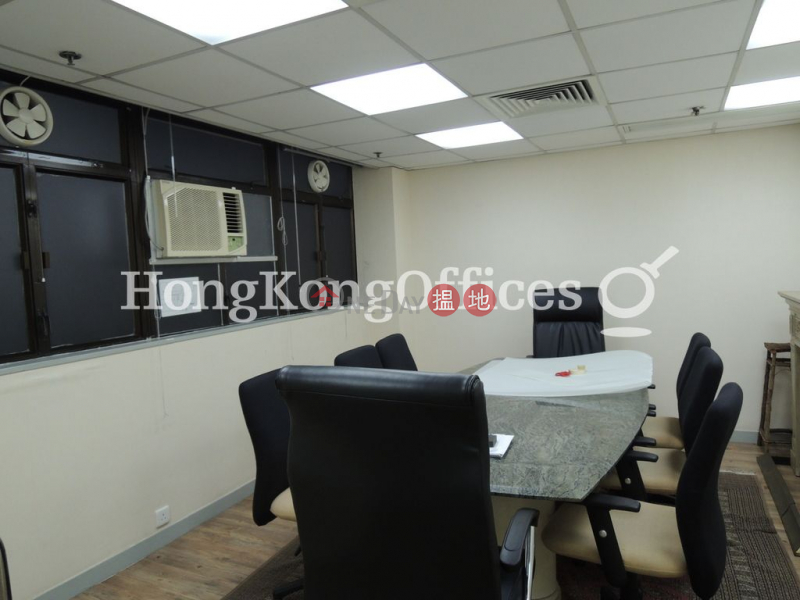 Property Search Hong Kong | OneDay | Office / Commercial Property, Rental Listings Office Unit for Rent at Bupa Centre