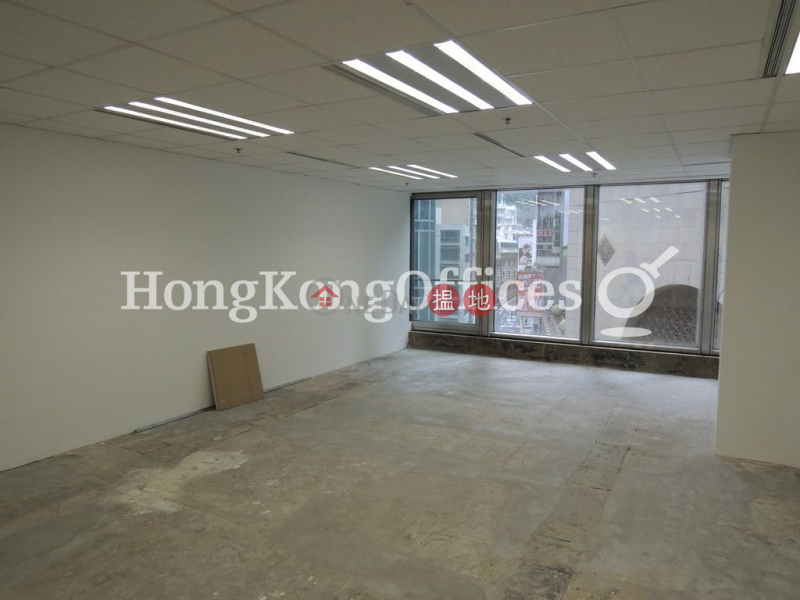 Property Search Hong Kong | OneDay | Office / Commercial Property | Rental Listings Office Unit for Rent at China Building