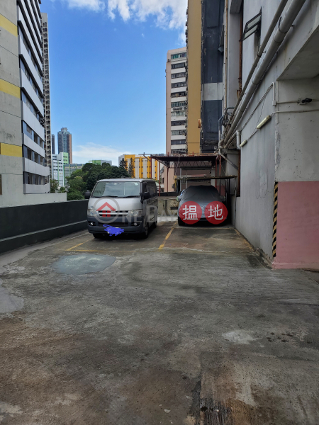 Property Search Hong Kong | OneDay | Carpark, Rental Listings private parking space