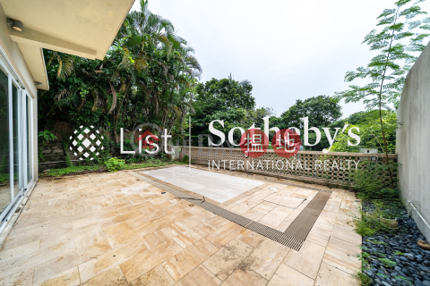 出售輋徑篤村三房兩廳單位, 輋徑篤村 Che Keng Tuk Village | 西貢 (SOTHEBY-S346187-S)_0