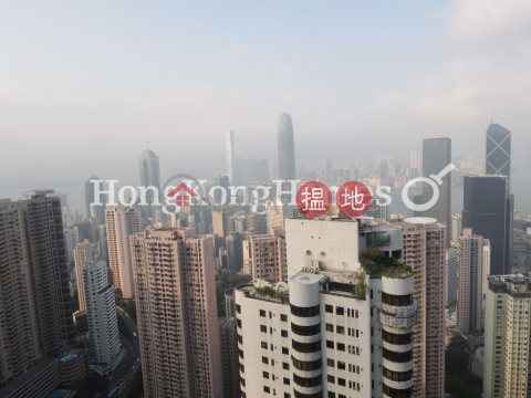 世紀大廈 1座兩房一廳單位出售 | 世紀大廈 1座 Century Tower 1 _0