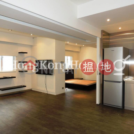 1 Bed Unit for Rent at Shan Kwong Tower, Shan Kwong Tower 山光苑 | Wan Chai District (Proway-LID94734R)_0