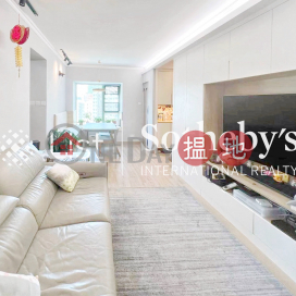 Property for Sale at Royal Court with 3 Bedrooms | Royal Court 皇朝閣 _0