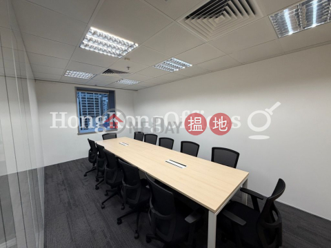 Office Unit for Rent at China Resources Building | China Resources Building 華潤大廈 _0