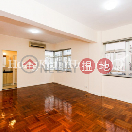 3 Bedroom Family Unit for Rent at Happy Mansion | Happy Mansion 樂苑大廈 _0