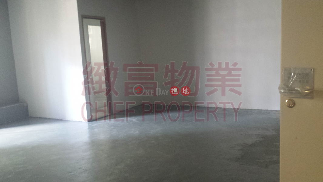 合各行各業, Chinachem Industrial Mansion 華懋工業大廈 Rental Listings | Wong Tai Sin District (124025)