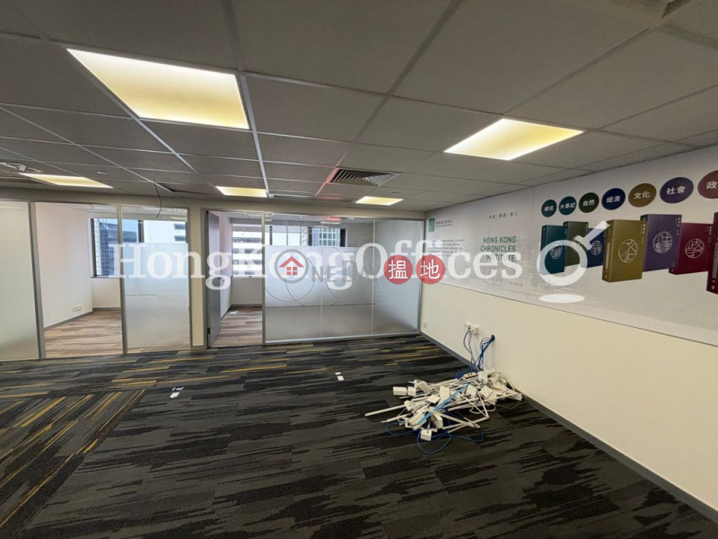 Fortis Bank Tower | Low | Office / Commercial Property | Sales Listings, HK$ 100.00M