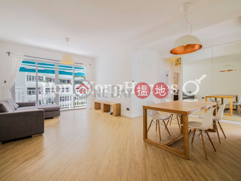 3 Bedroom Family Unit at Four Winds | For Sale | Four Winds 恆琪園 _0