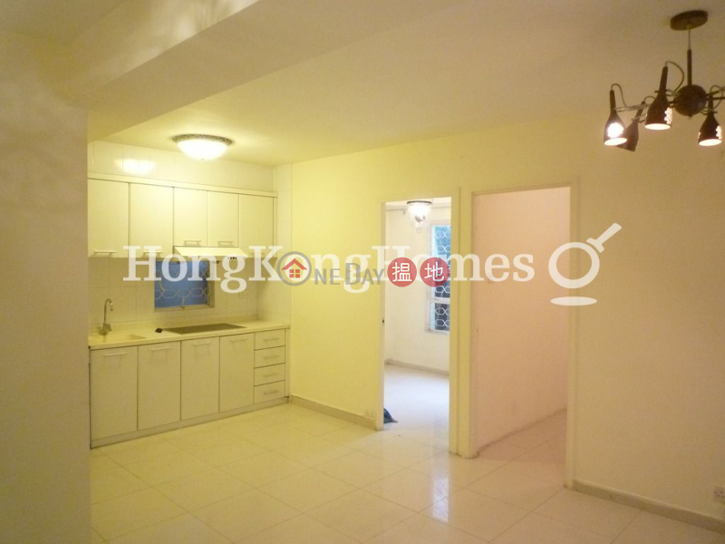 Property Search Hong Kong | OneDay | Residential | Rental Listings 2 Bedroom Unit for Rent at Hongway Garden Block B