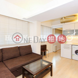 美輪樓一房單位出售, 美輪樓 Merlin Building | 中區 (Proway-LID48450S)_0