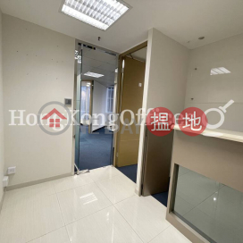 力寶中心寫字樓租單位出租, 力寶中心 Lippo Centre | 中區 (HKO-10732-ACHR)_0