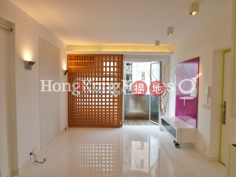 3 Bedroom Family Unit at Beverly Hill | For Sale | Beverly Hill 比華利山 _0
