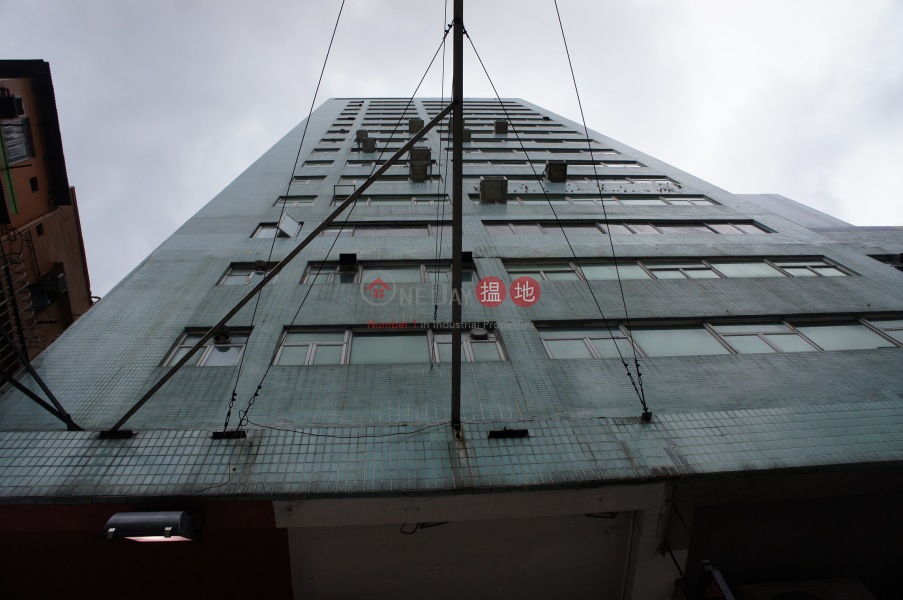 Silver Commercial Building (Silver Commercial Building) Mong Kok|搵地(OneDay)(1)