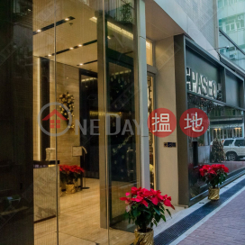 Open unit in The PASEO