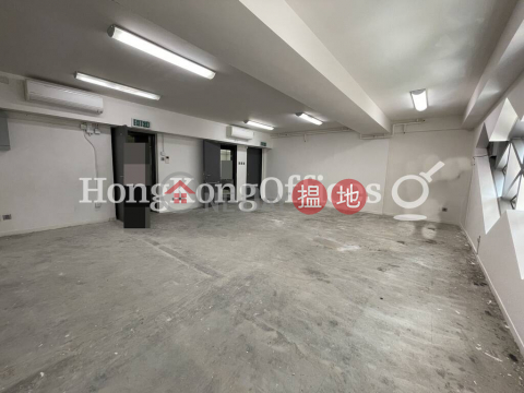 Office Unit for Rent at Blink, Blink 文咸東街111號 | Western District (HKO-48269-ABHR)_0