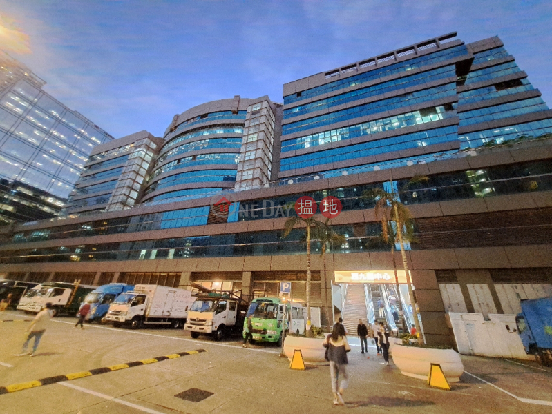Dragon Centre (西九龍中心),Sham Shui Po | ()(1)