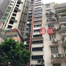 Park Rise,Central Mid Levels, Hong Kong Island