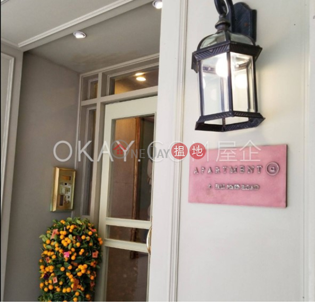Apartment O Middle | Residential, Rental Listings | HK$ 100,000/ month