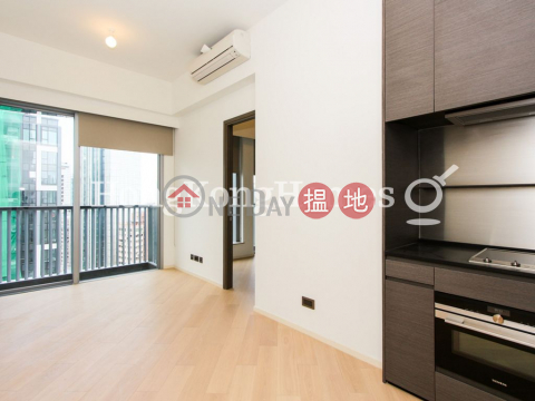 1 Bed Unit for Rent at Artisan House, Artisan House 瑧蓺 | Western District (Proway-LID171082R)_0
