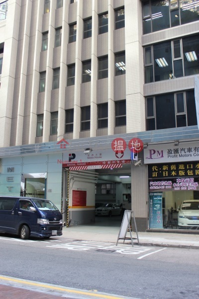 Metex House (Metex House) Tsuen Wan East|搵地(OneDay)(1)