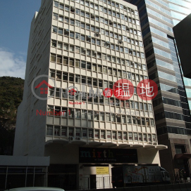 BT Centre, BT Centre 標達中心 | Southern District (info@-03161)_0