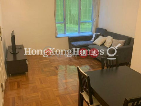 2 Bedroom Unit for Rent at Bonham Court, Bonham Court 寶恆苑 | Western District (Proway-LID149803R)_0