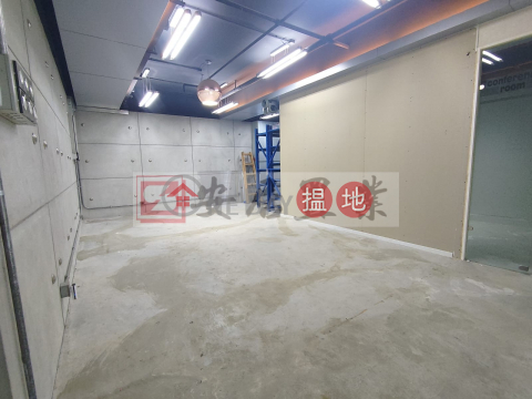 安居工商 何生 全包 獨立化粧室連沖涼房 合影樓 健身 瑜珈 | Hoi Luen Industrial Centre 開聯工業中心 _0