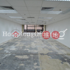 Office Unit for Rent at Wilson House, Wilson House 威信大廈 | Central District (HKO-33307-ABFR)_0