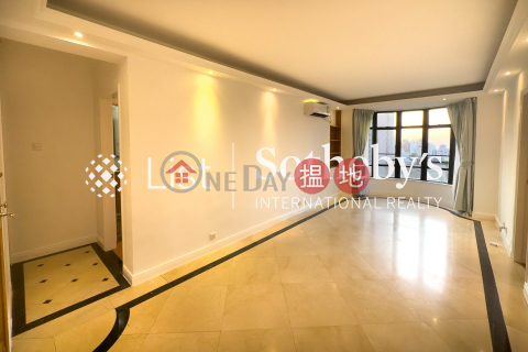 Property for Rent at Panorama Gardens with 2 Bedrooms | Panorama Gardens 景雅花園 _0