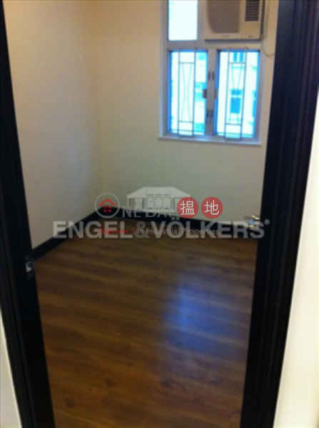 2 Bedroom Flat for Sale in Kennedy Town | 1 Holland Street | Western District | Hong Kong | Sales | HK$ 7.3M