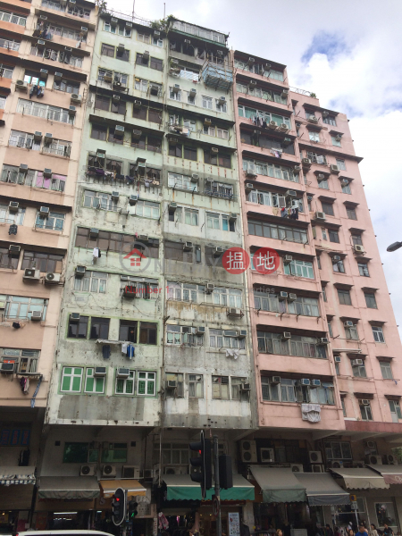 Hip Hing Mansion (協興大廈),Sham Shui Po | ()(2)