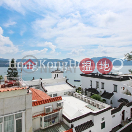 4 Bedroom Luxury Unit at Tai Tam Village | For Sale