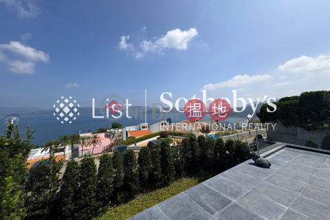 出售彩濤別墅三房兩廳單位, 彩濤別墅 Rainbow Villas | 西貢 (SOTHEBY-S575577-S)_0