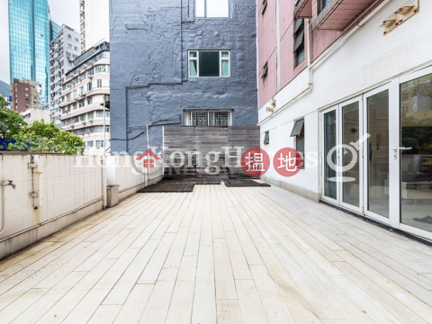 雅緻苑開放式單位出租, 雅緻苑 Rosedale Glen | 灣仔區 (Proway-LID64204R)_0