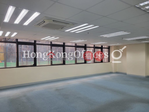 Office Unit at Ka Nin Wah Commercial Building | For Sale | Ka Nin Wah Commercial Building 嘉年華商業大廈 _0